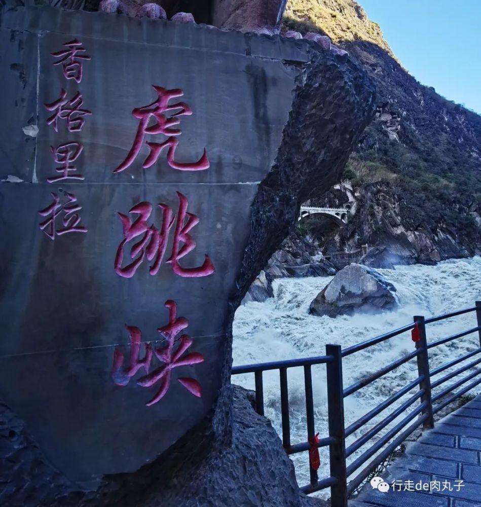 州组词有哪些