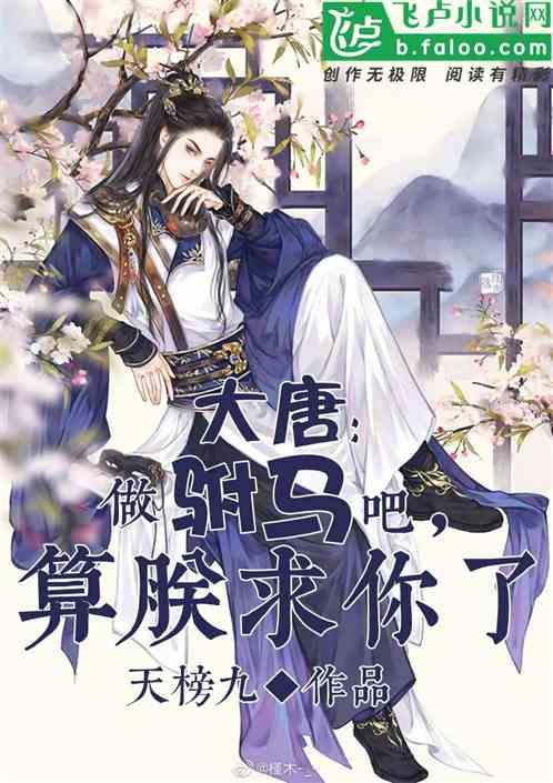 你们上厕所会上两个小时吗？
